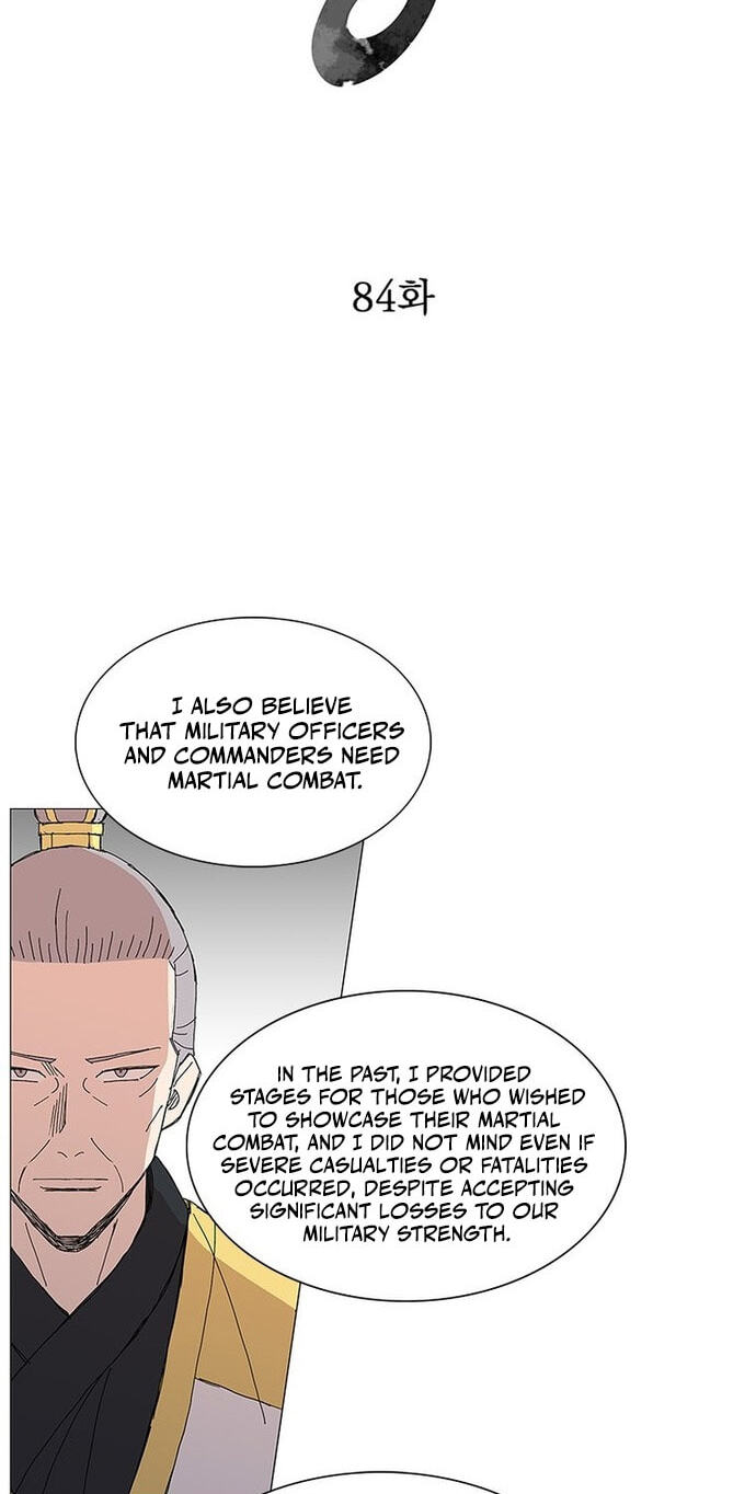 The General – Fighting Legend Chapter 84 page 6 - 