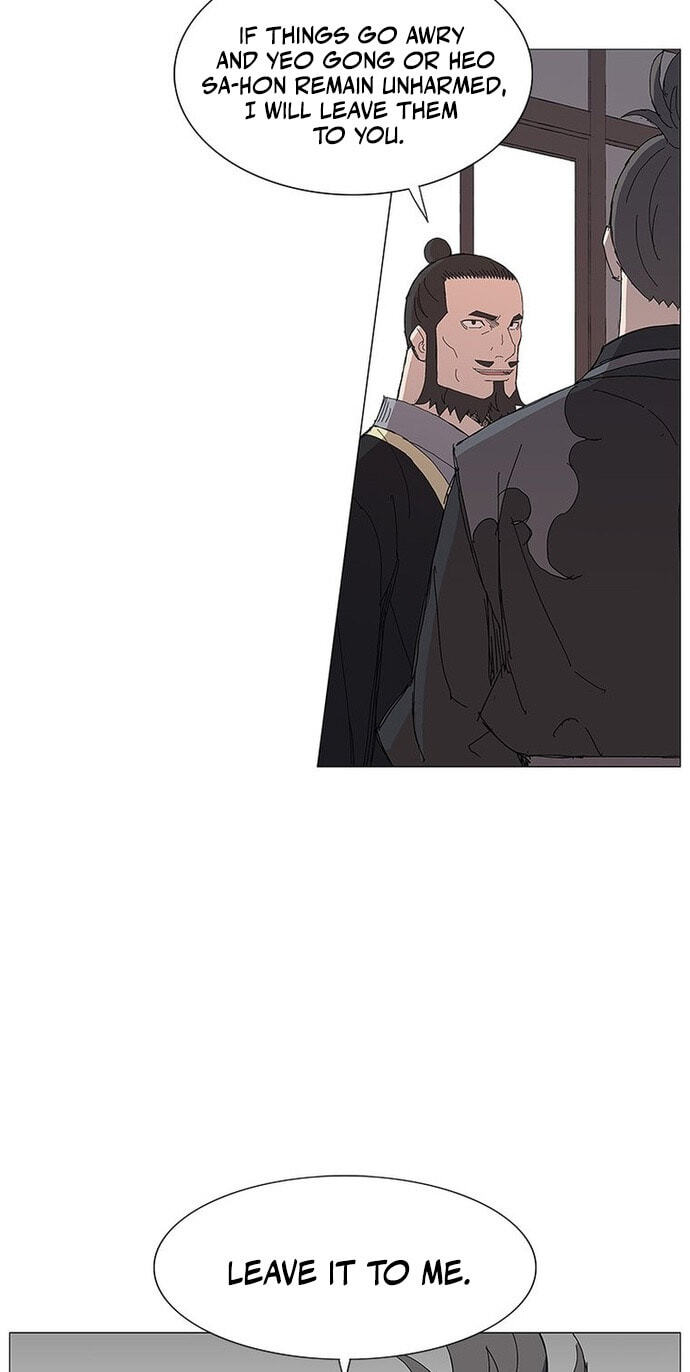 The General – Fighting Legend Chapter 84 page 53 - 