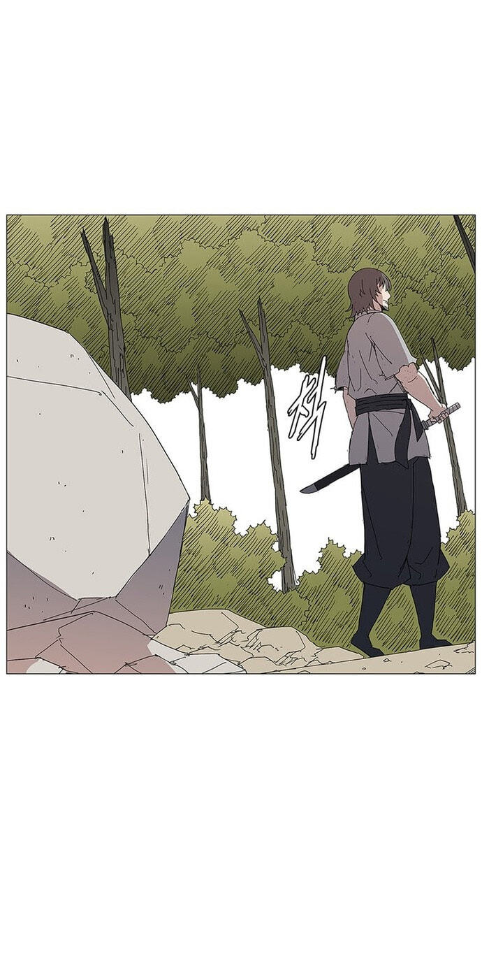 The General – Fighting Legend Chapter 84 page 59 - 
