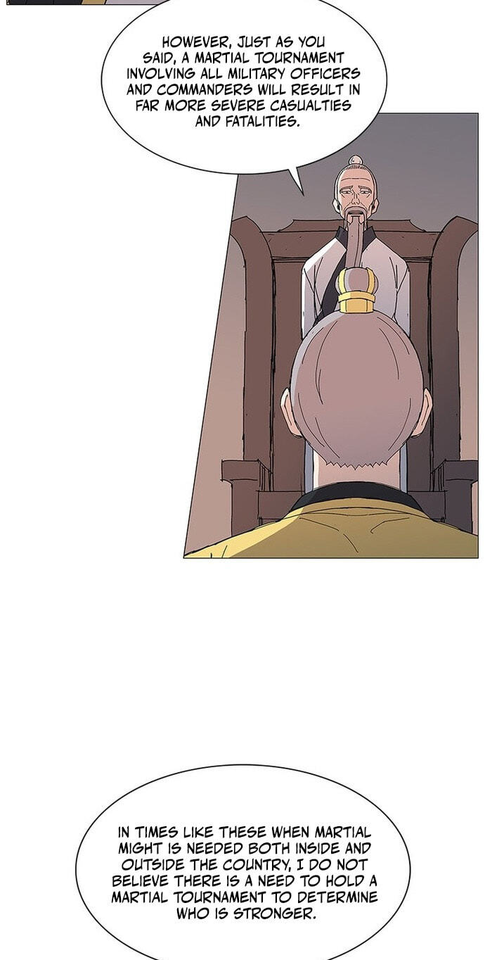 The General – Fighting Legend Chapter 84 page 7 - 