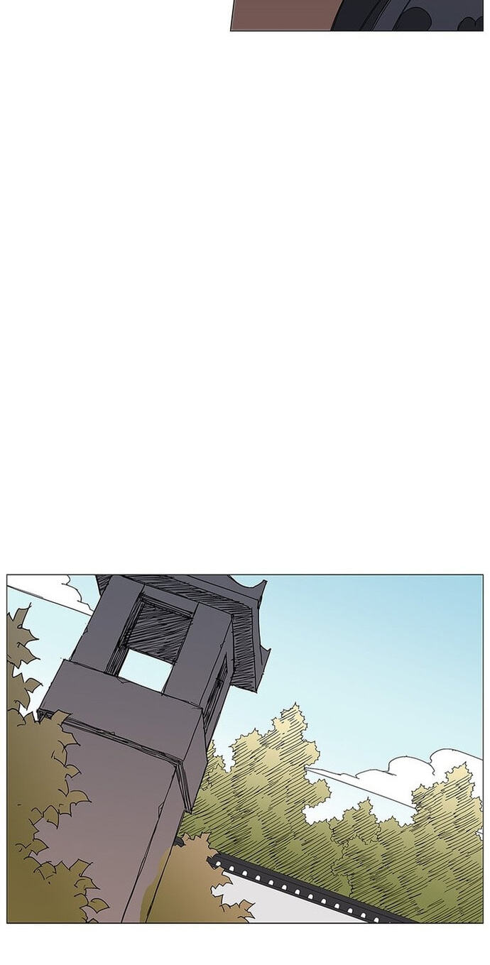 The General – Fighting Legend Chapter 85 page 13 - 
