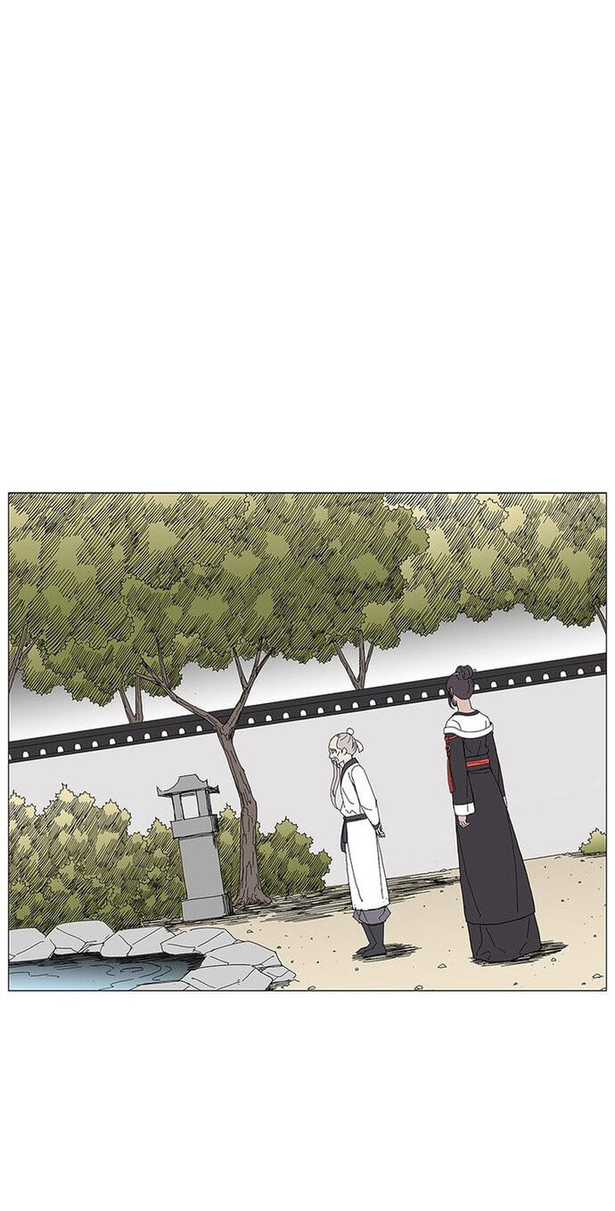 The General – Fighting Legend Chapter 85 page 14 - 