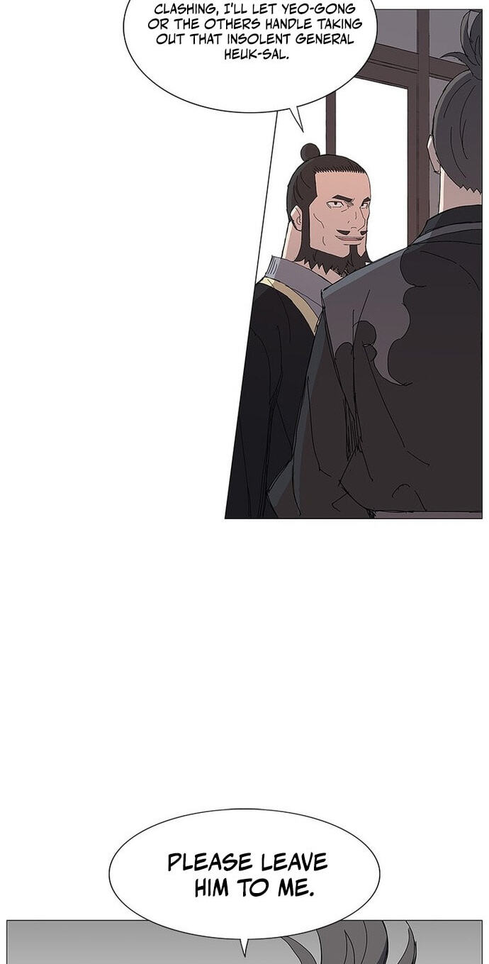 The General – Fighting Legend Chapter 85 page 3 - 