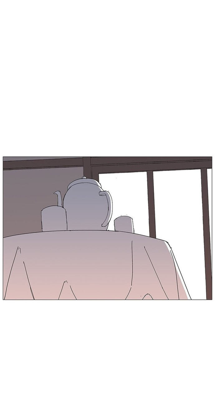 The General – Fighting Legend Chapter 85 page 28 - 