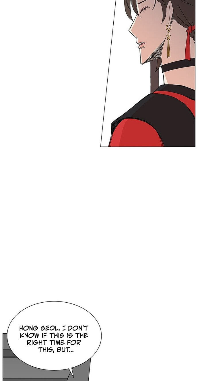 The General – Fighting Legend Chapter 85 page 30 - 