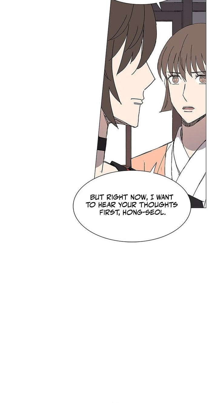 The General – Fighting Legend Chapter 85 page 43 - 