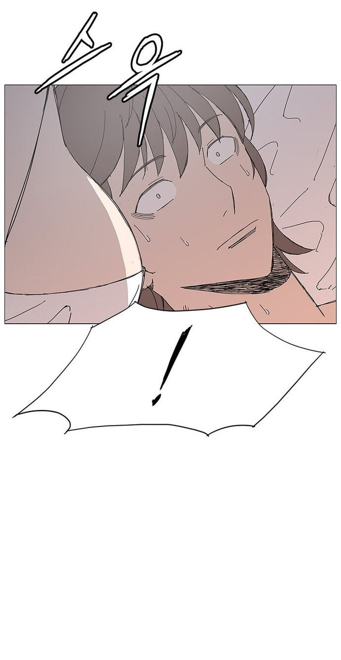 The General – Fighting Legend Chapter 85 page 60 - 