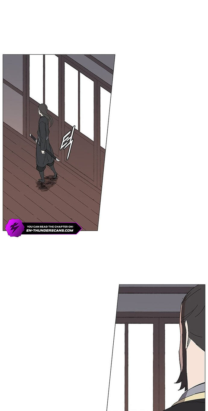 The General – Fighting Legend Chapter 85 page 7 - 