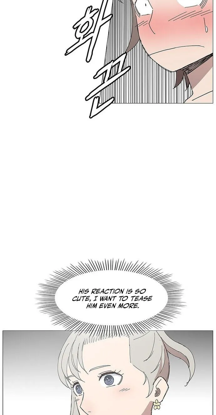The General – Fighting Legend Chapter 86 page 12 - 