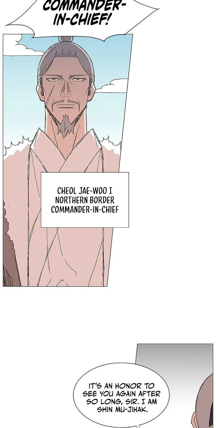 The General – Fighting Legend Chapter 86 page 31 - 