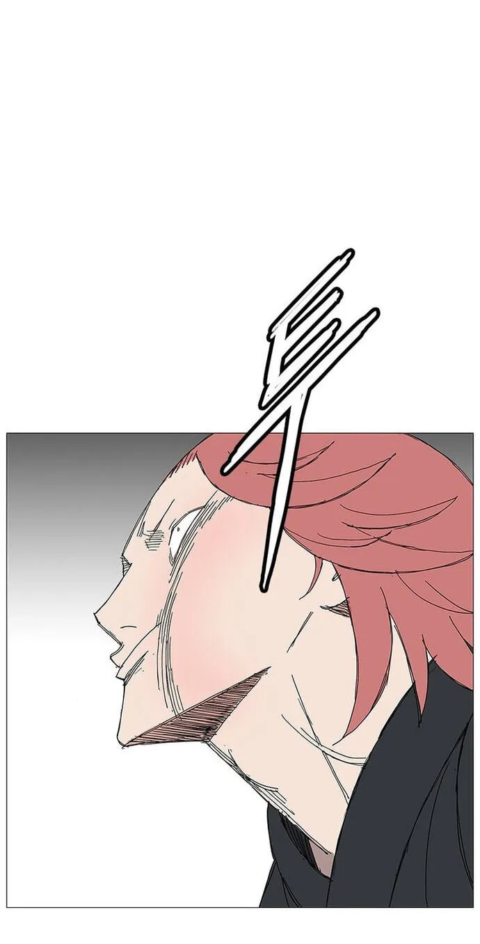 The General – Fighting Legend Chapter 86 page 44 - 