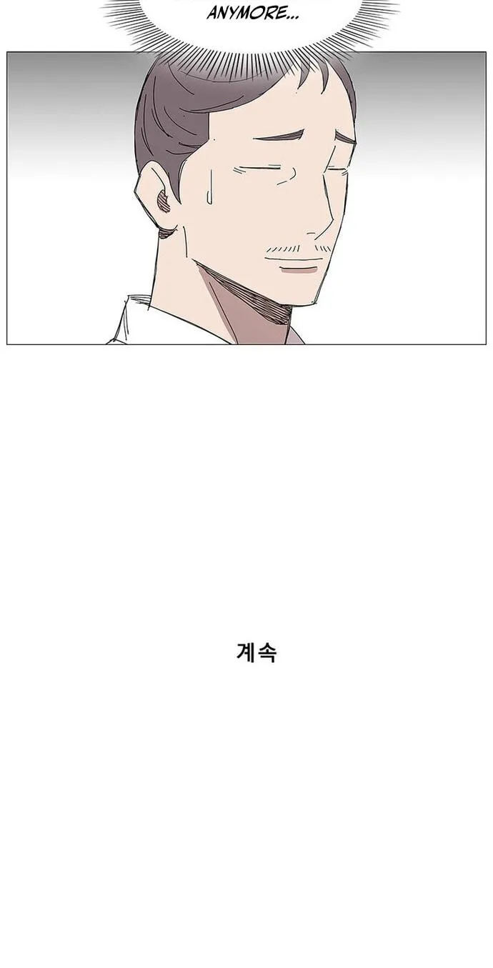 The General – Fighting Legend Chapter 86 page 60 - 