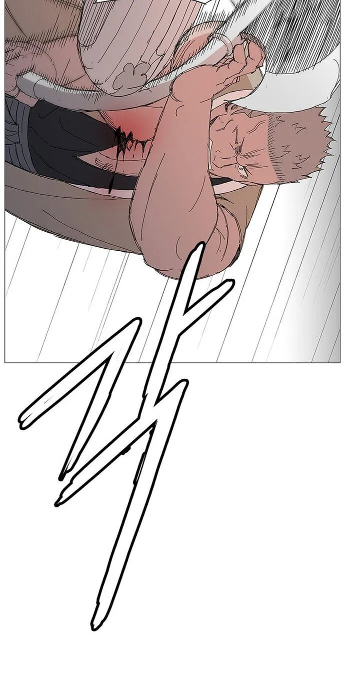 The General – Fighting Legend Chapter 90 page 11 - 