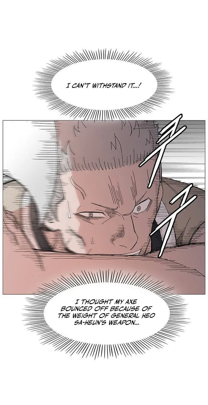 The General – Fighting Legend Chapter 90 page 12 - 