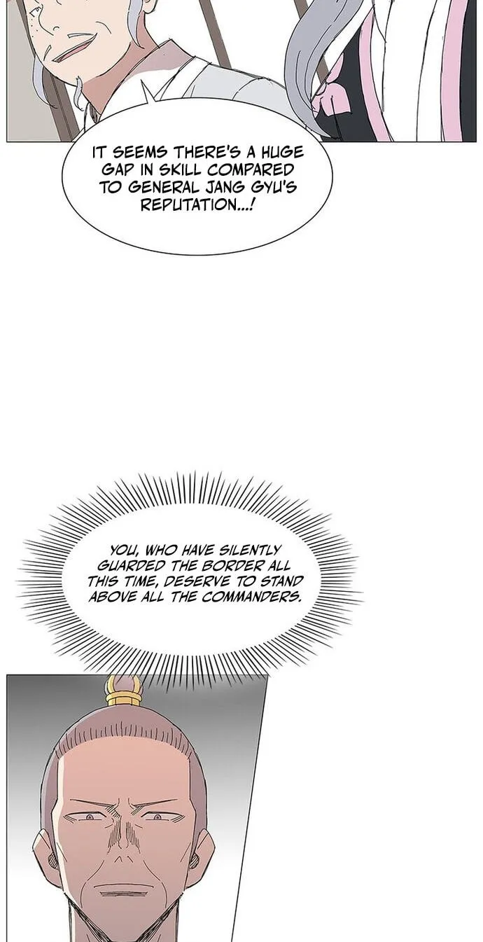 The General – Fighting Legend Chapter 90 page 15 - 