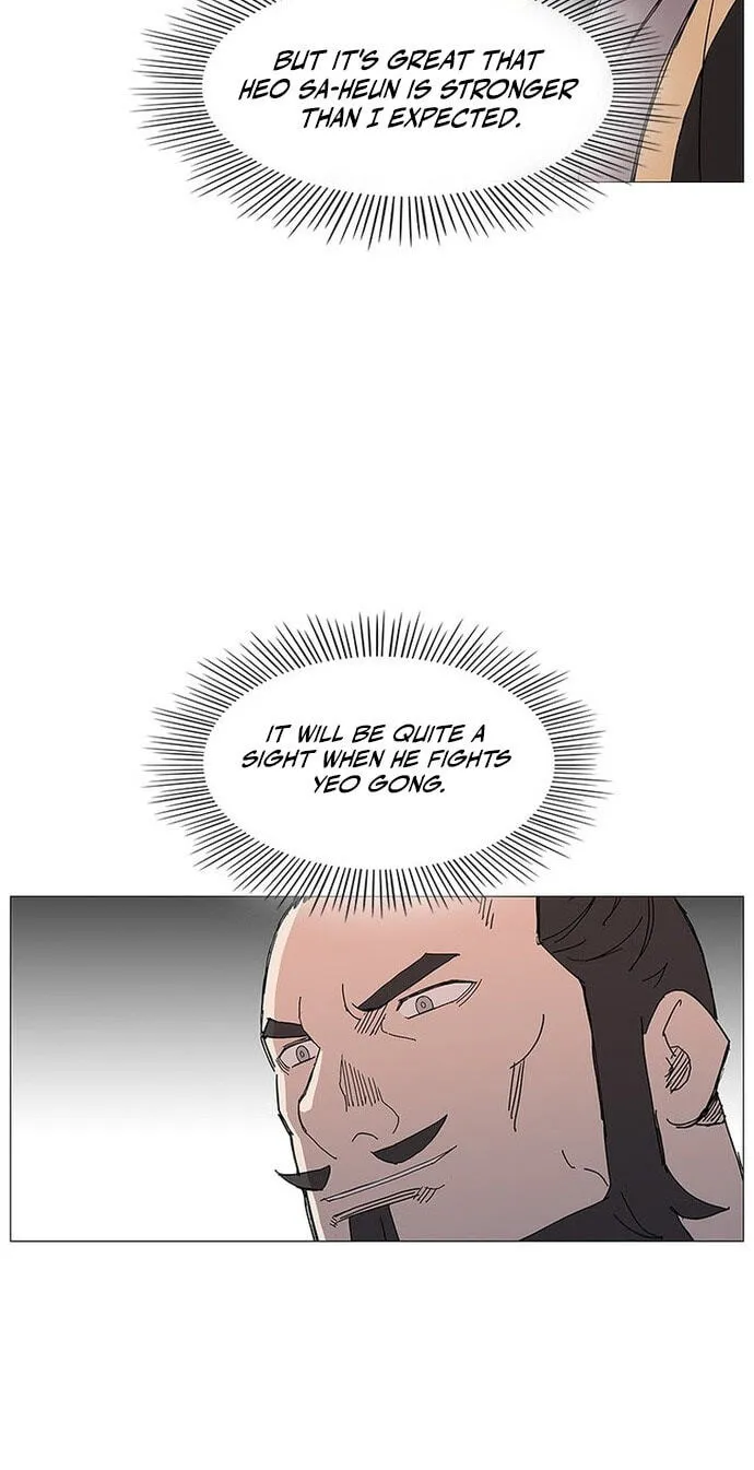 The General – Fighting Legend Chapter 90 page 17 - 