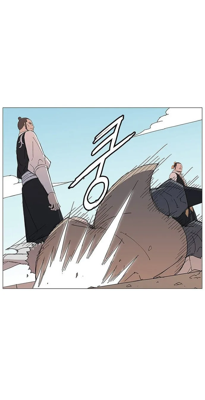 The General – Fighting Legend Chapter 90 page 18 - 