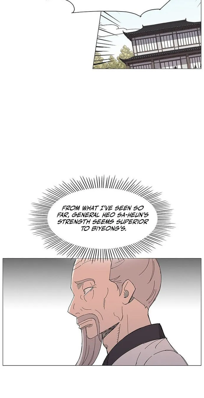 The General – Fighting Legend Chapter 90 page 20 - 
