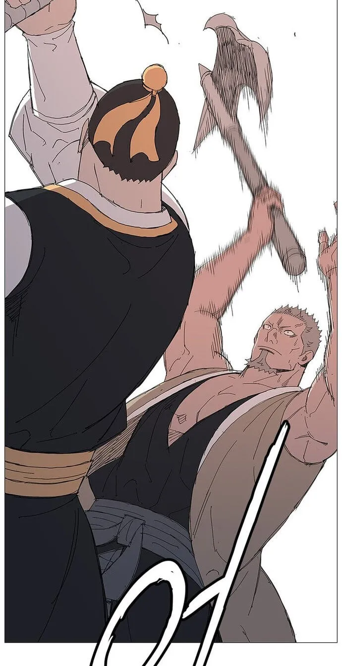 The General – Fighting Legend Chapter 90 page 3 - 