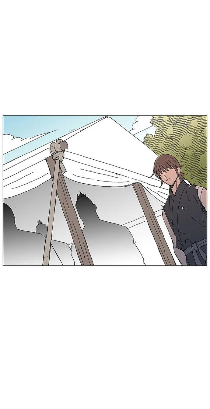 The General – Fighting Legend Chapter 90 page 22 - 