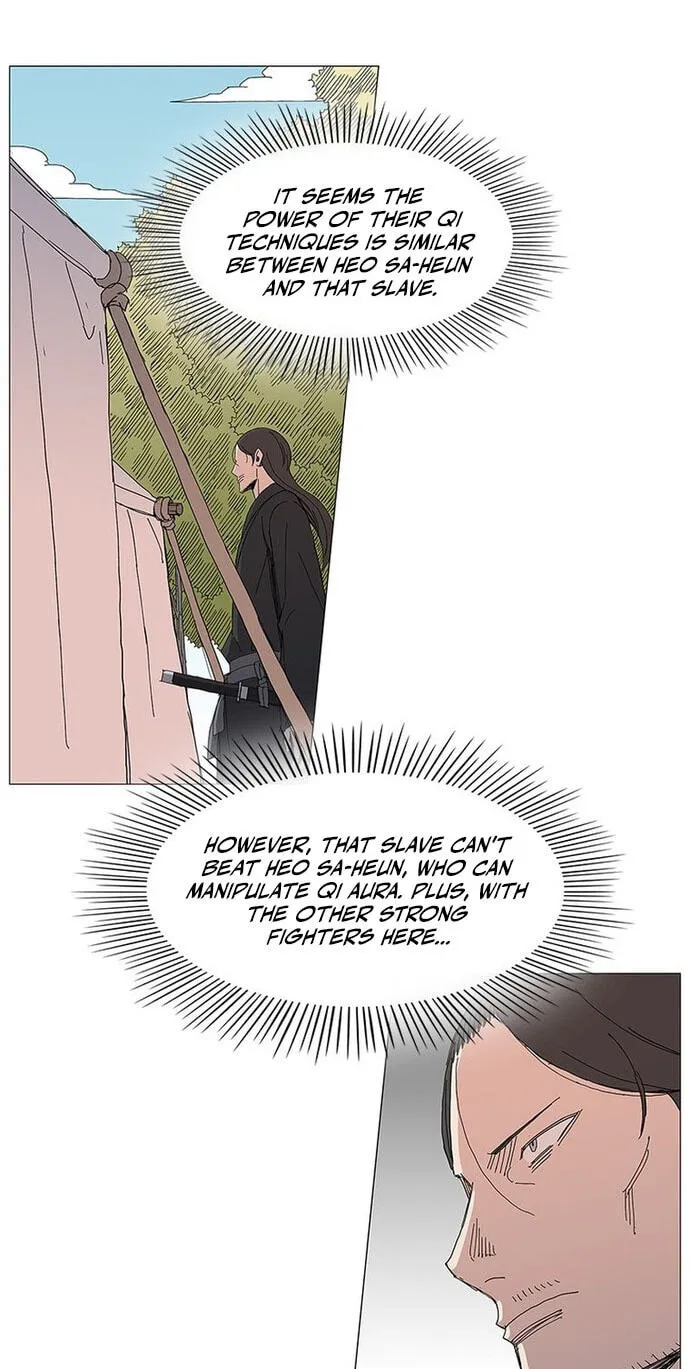 The General – Fighting Legend Chapter 90 page 24 - 