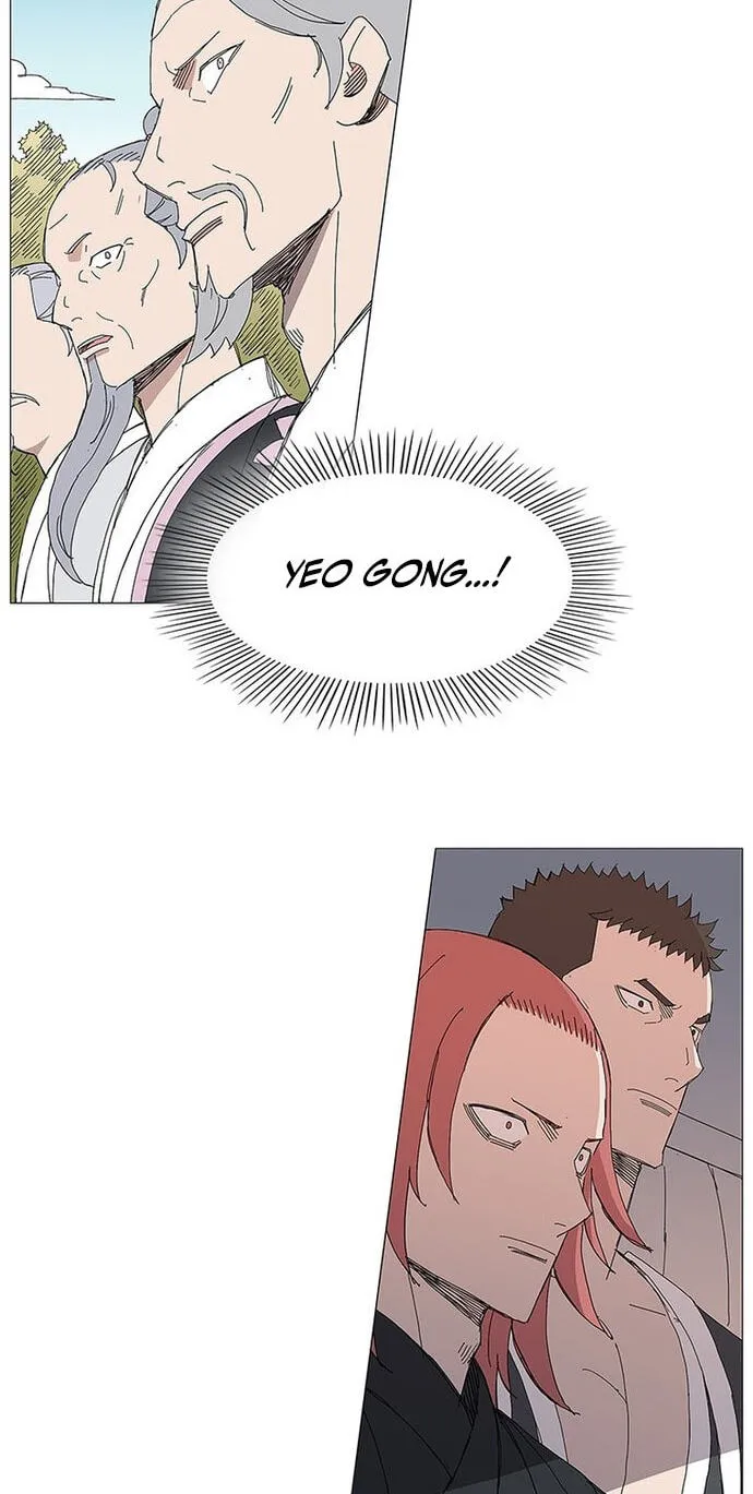 The General – Fighting Legend Chapter 90 page 28 - 