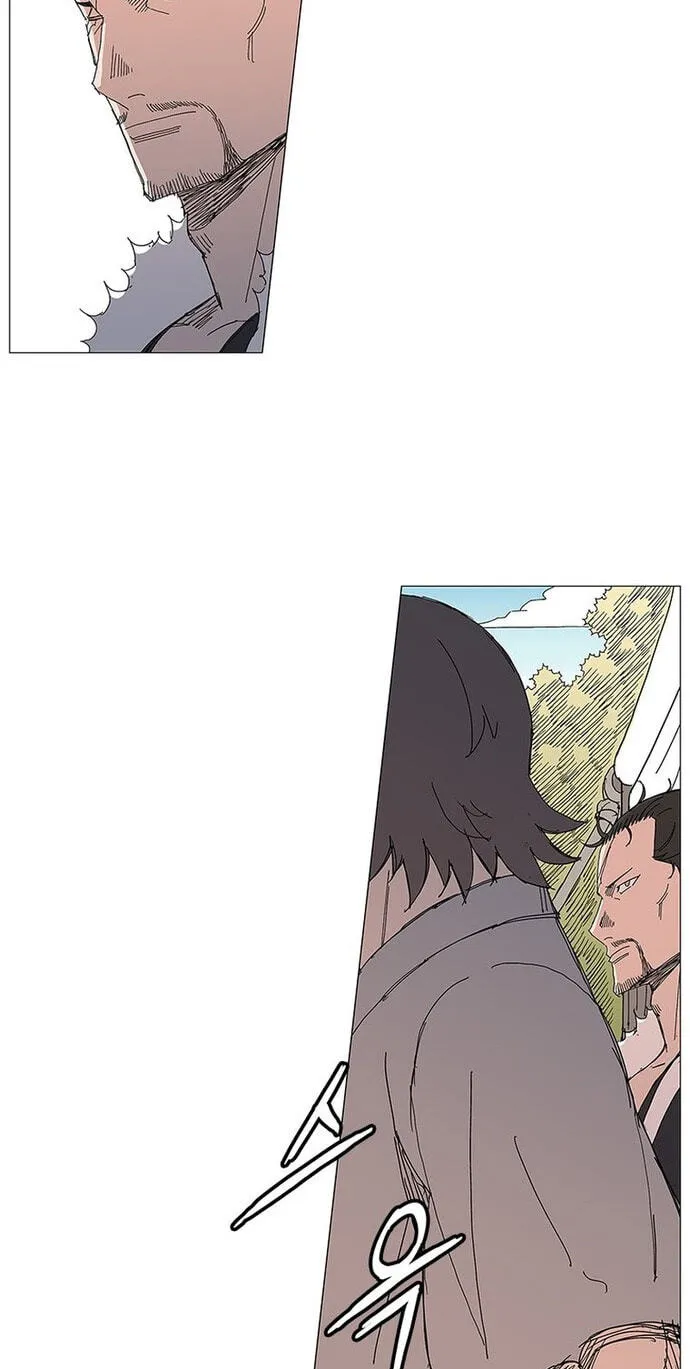 The General – Fighting Legend Chapter 90 page 31 - 