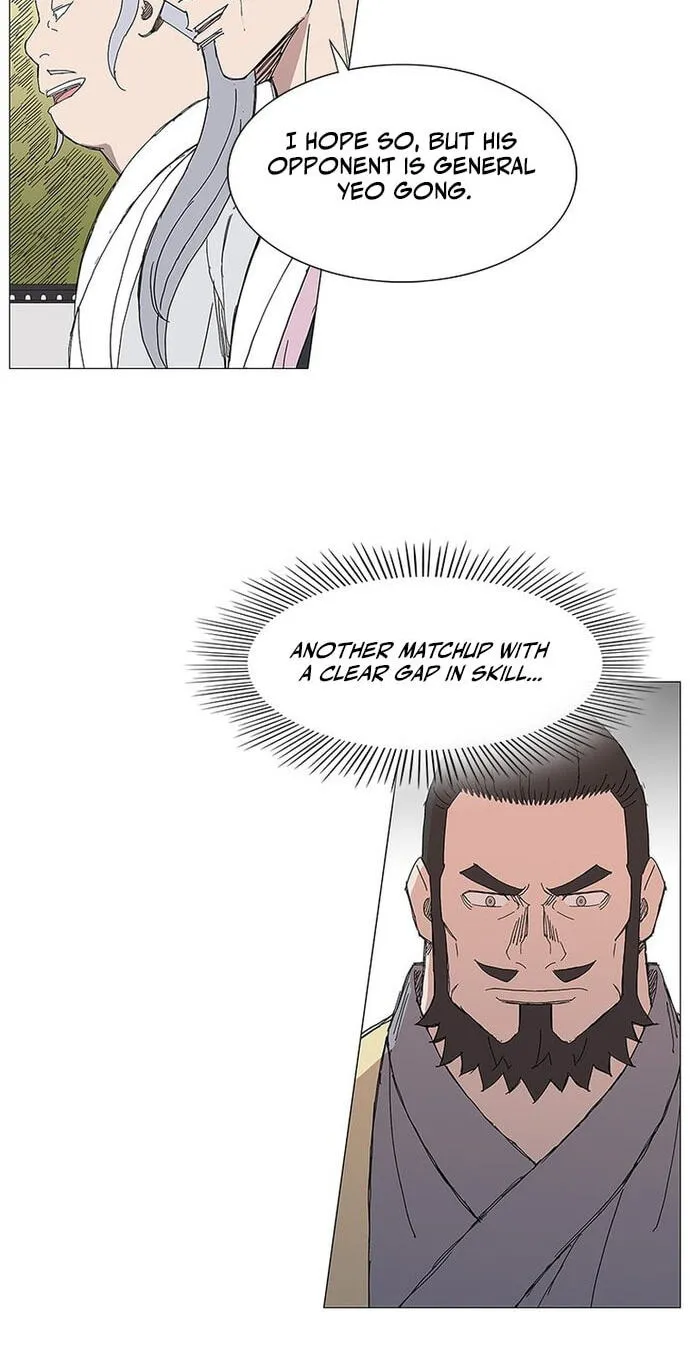 The General – Fighting Legend Chapter 90 page 41 - 