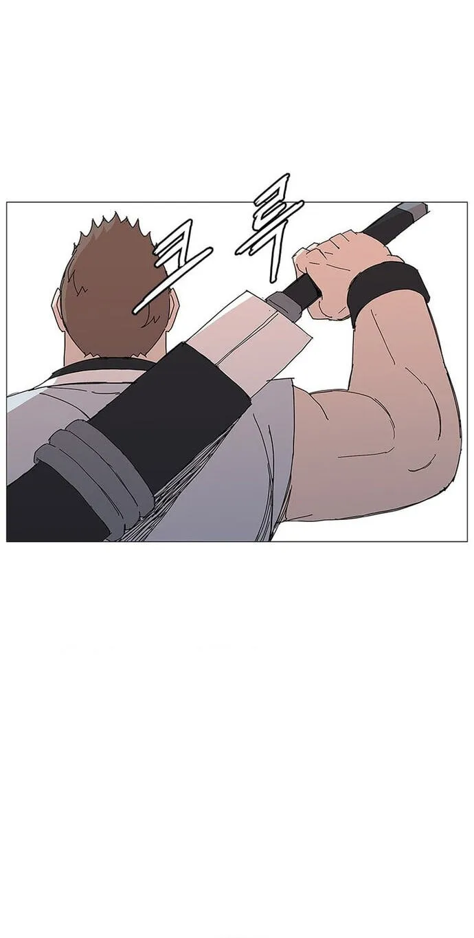 The General – Fighting Legend Chapter 90 page 44 - 