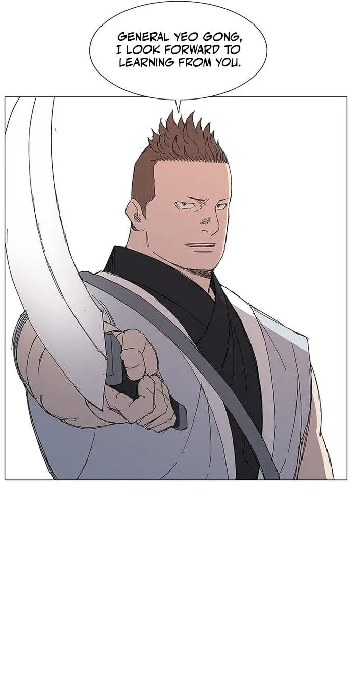 The General – Fighting Legend Chapter 90 page 45 - 