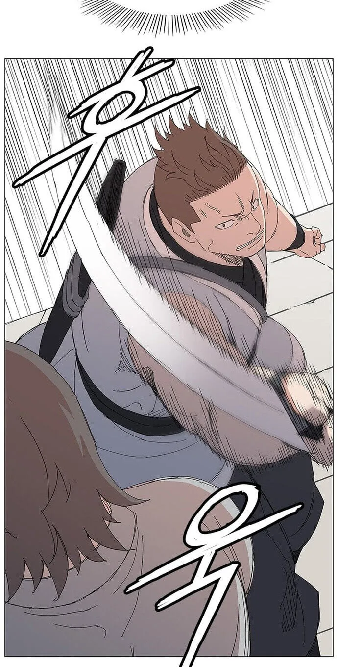The General – Fighting Legend Chapter 90 page 48 - 