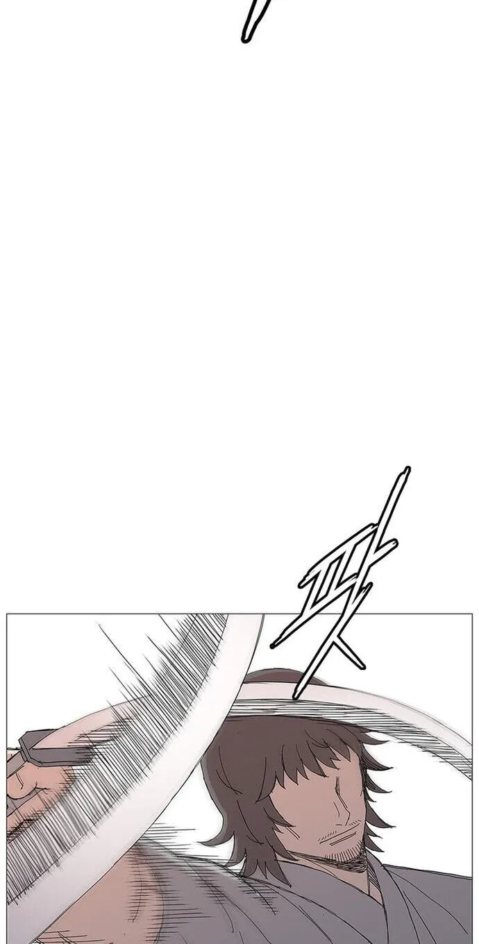 The General – Fighting Legend Chapter 90 page 49 - 