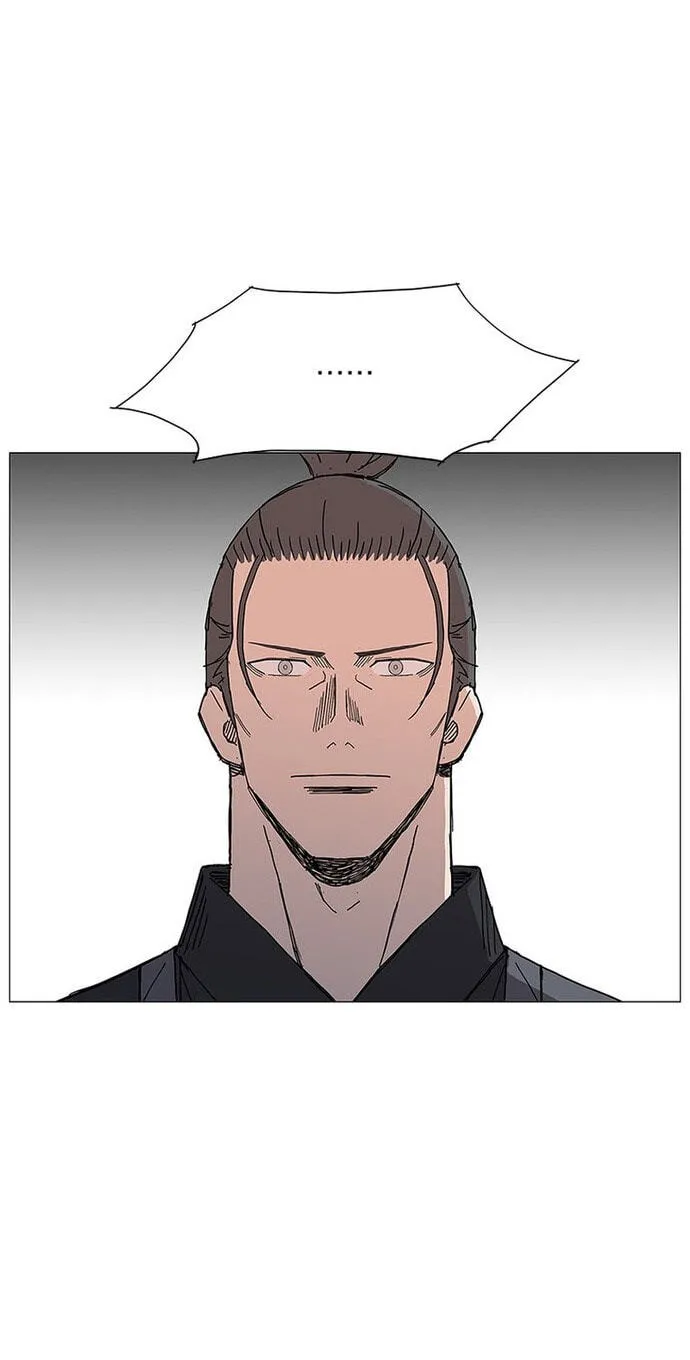 The General – Fighting Legend Chapter 90 page 56 - 