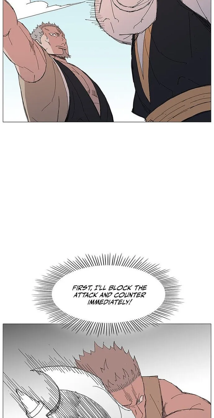 The General – Fighting Legend Chapter 90 page 8 - 