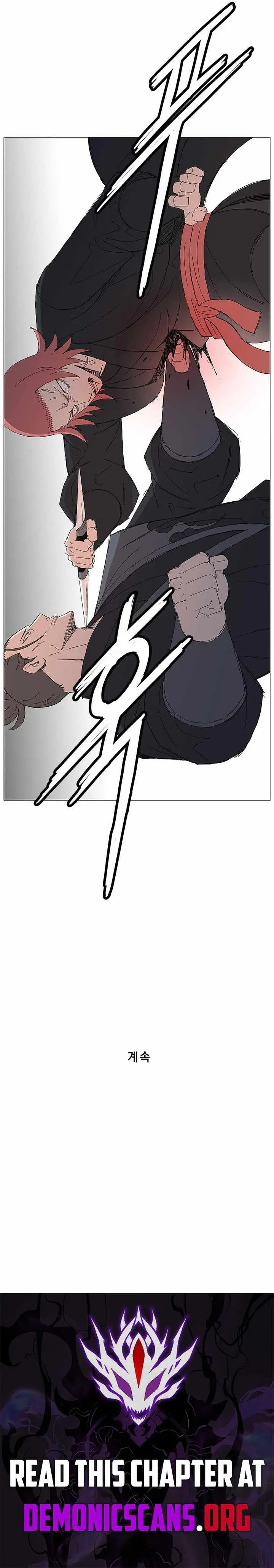 The General – Fighting Legend Chapter 92 page 11 - 