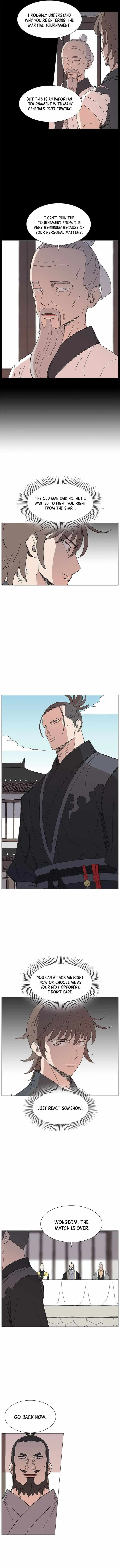 The General – Fighting Legend Chapter 94 page 2 - 