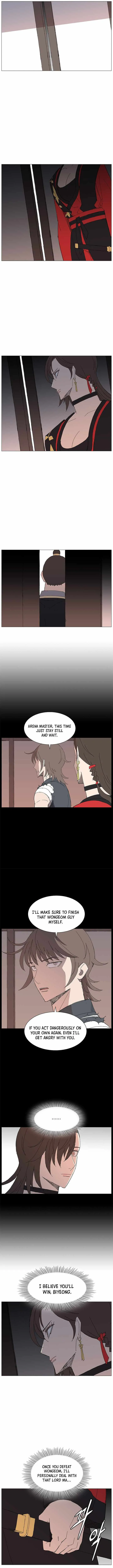 The General – Fighting Legend Chapter 94 page 4 - 