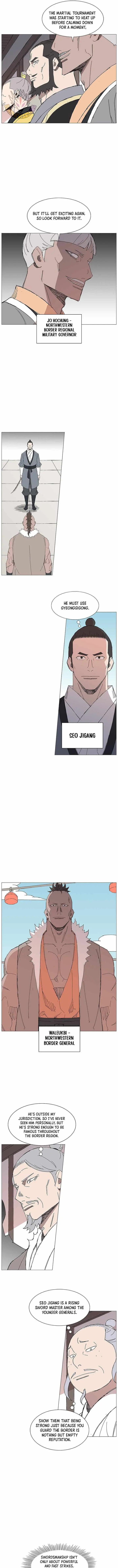 The General – Fighting Legend Chapter 94 page 7 - 