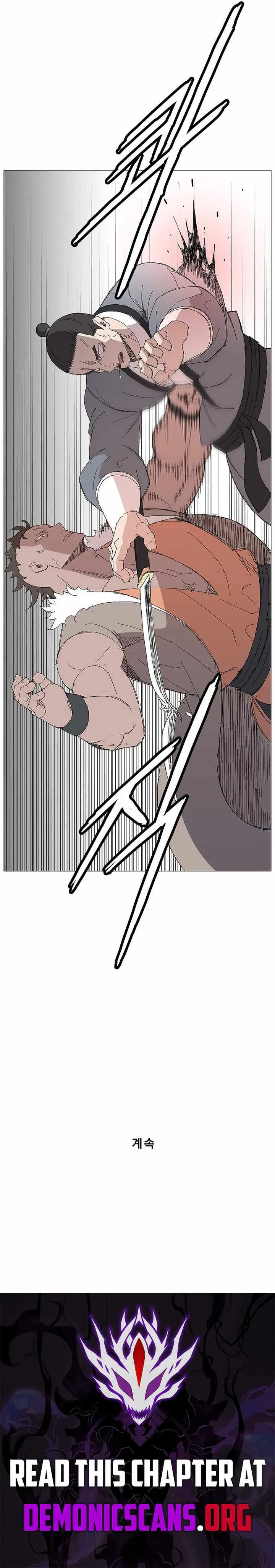 The General – Fighting Legend Chapter 94 page 9 - 