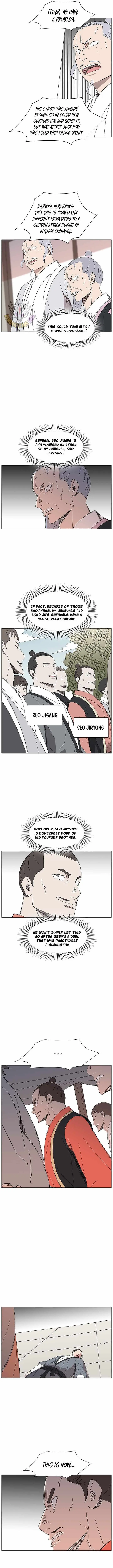 The General – Fighting Legend Chapter 95 page 3 - 