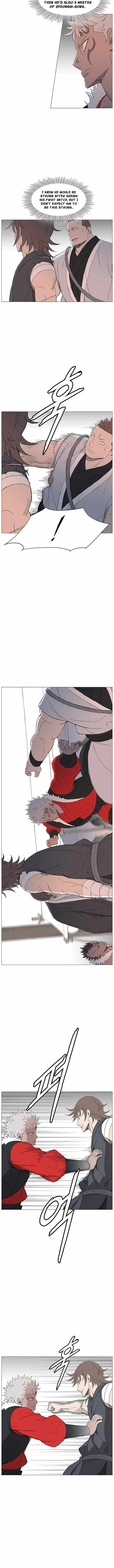The General – Fighting Legend Chapter 96 page 2 - 