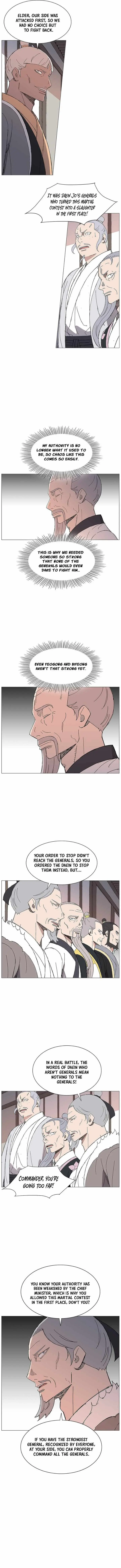The General – Fighting Legend Chapter 96 page 6 - 