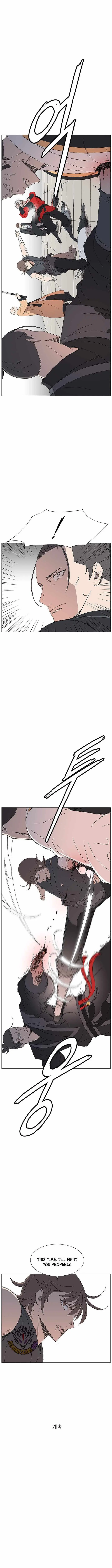 The General – Fighting Legend Chapter 97 page 11 - 