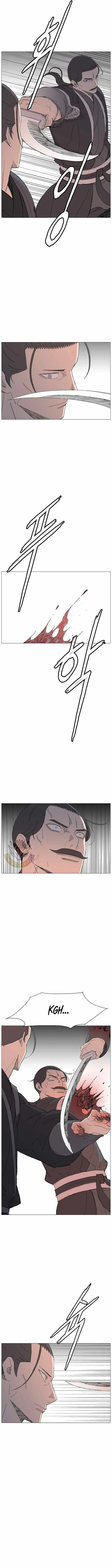 The General – Fighting Legend Chapter 97 page 5 - 