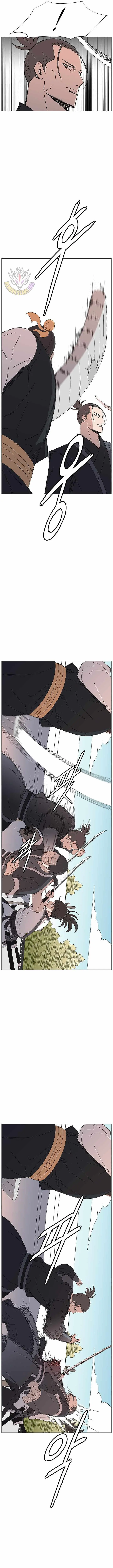 The General – Fighting Legend Chapter 97 page 7 - 
