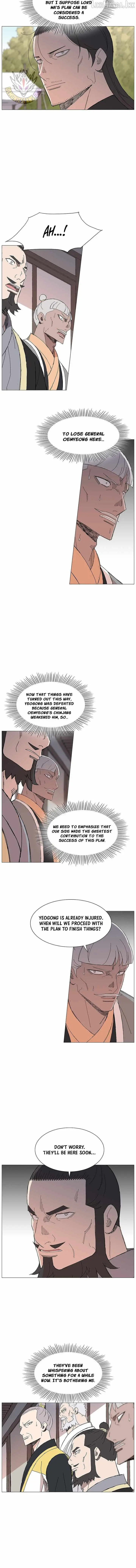 The General – Fighting Legend Chapter 99 page 3 - 