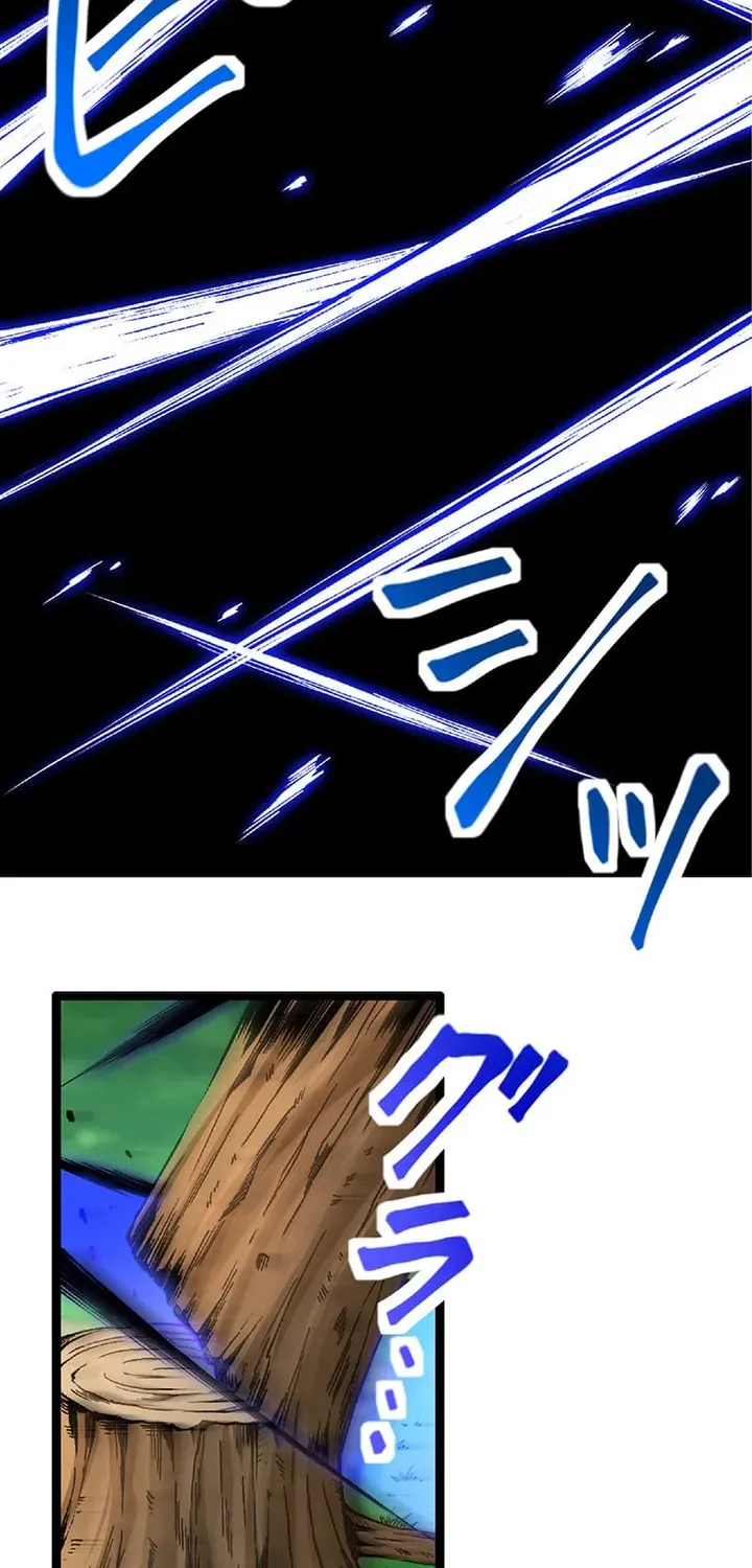 The Genius Court Mage Who Quit Being a Corporate Slave – Dreaming of a Slow Life in the Frontier, but Ends Up Known as the Witch of the Edge Chapter 20 page 16 - 