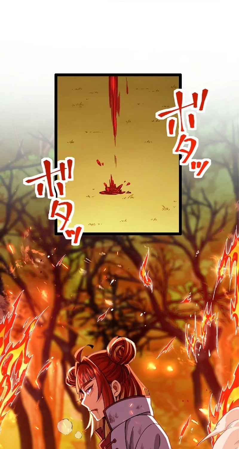 The Genius Court Mage Who Quit Being a Corporate Slave – Dreaming of a Slow Life in the Frontier, but Ends Up Known as the Witch of the Edge Chapter 21 page 26 - 