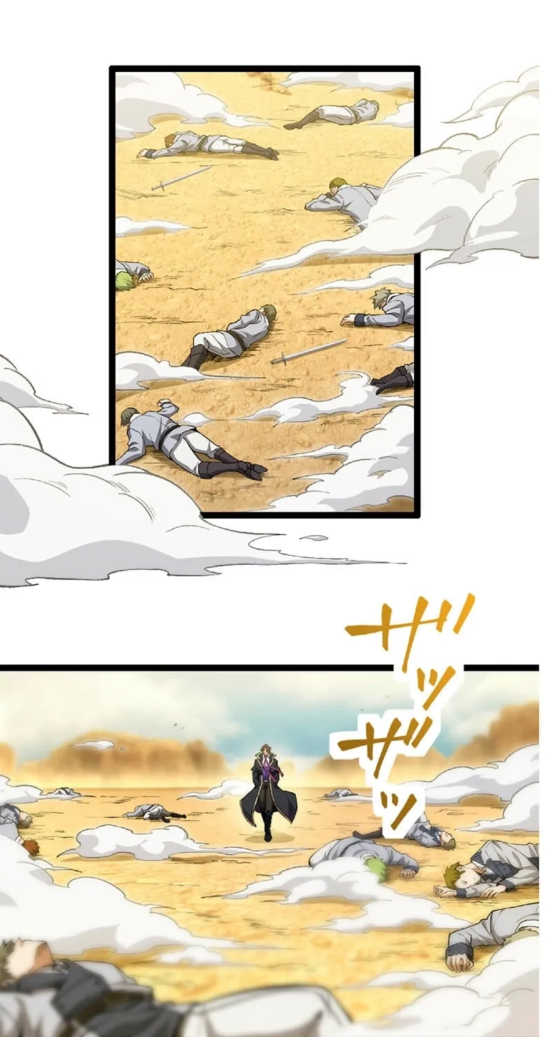 The Genius Court Mage Who Quit Being a Corporate Slave – Dreaming of a Slow Life in the Frontier, but Ends Up Known as the Witch of the Edge Chapter 22 page 1 - 