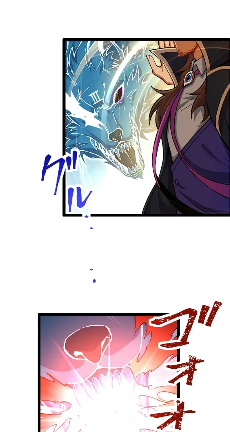 The Genius Court Mage Who Quit Being a Corporate Slave – Dreaming of a Slow Life in the Frontier, but Ends Up Known as the Witch of the Edge Chapter 23 page 11 - 